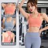 FLYSHION Sports Firm Stretchy Training Mesh Bra, Support, Wear, Material, Sweat-Wicking, Quick-Drying, 2-Pack