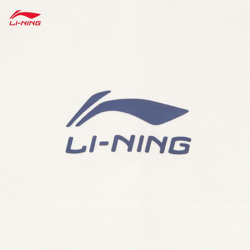 Li-Ning Youth Unisex Short Sleeve T-Shirt YHSW103