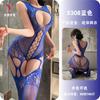 Sexy Open Crotch Hollow Out One Piece Mesh Lingerie Sleeveless Suspender Stockings For Women