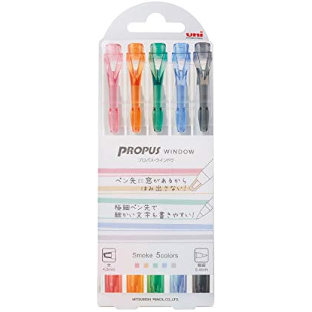 Mitsubishi PUS103T5C3 Pencil Color Marker Propus Window Smoke 5 Colors
