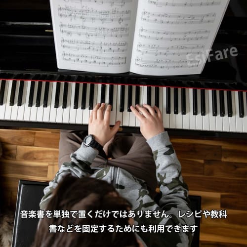 EsiFare Music Clip, Stylish Sheet Music Clip, Sheet Music Page Opener, Acrylic Music Book Clip, Piano Page Opener, Page Holder, Clear Acrylic, Durable