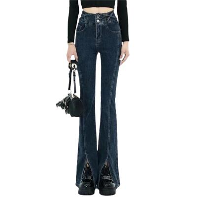 Spicy Girl Sexy Slim Fit Side Sewn Forward for Slim and High Cross Design Feeling Split Micro Horn Women's Jeans