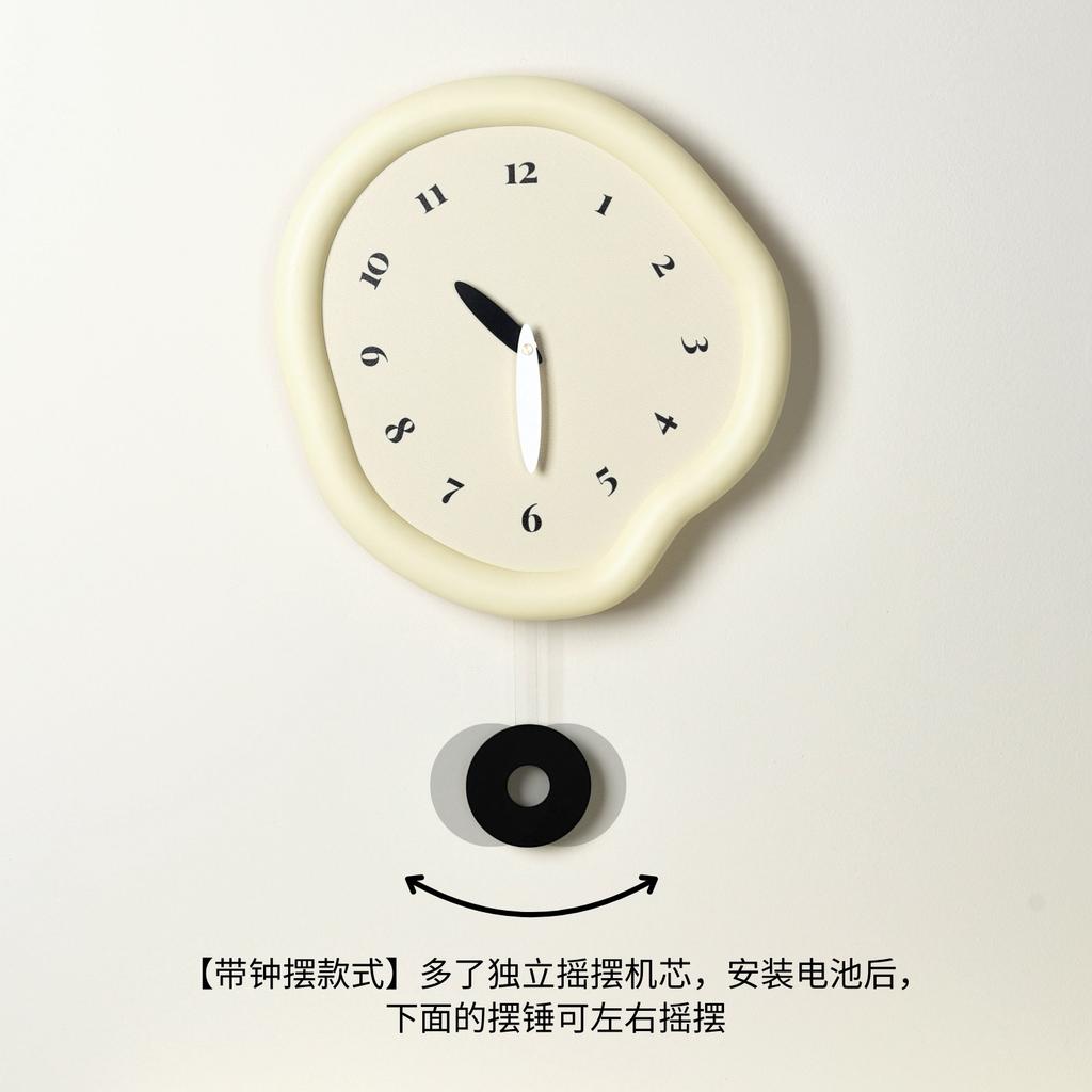 Cream-style Minimalist Wall Clock Decorative Clock, Lacquered Off-white Frame, Black Scales, Ultra-quiet and No Emptying Required