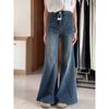 Loose-Fitting Flared Wide-Leg Jeans for Women, New Spring Style, High-Waisted, Flattering for Pear-Shaped Body, Plus-Size