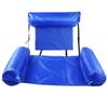 Inflatable Water Recliner & Hammock with Backrest - Foldable & Dual-Use Floating Bed