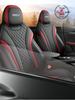 Binrui Cool Seat Cover: Universal Four-Season Full Coverage Car Cushion