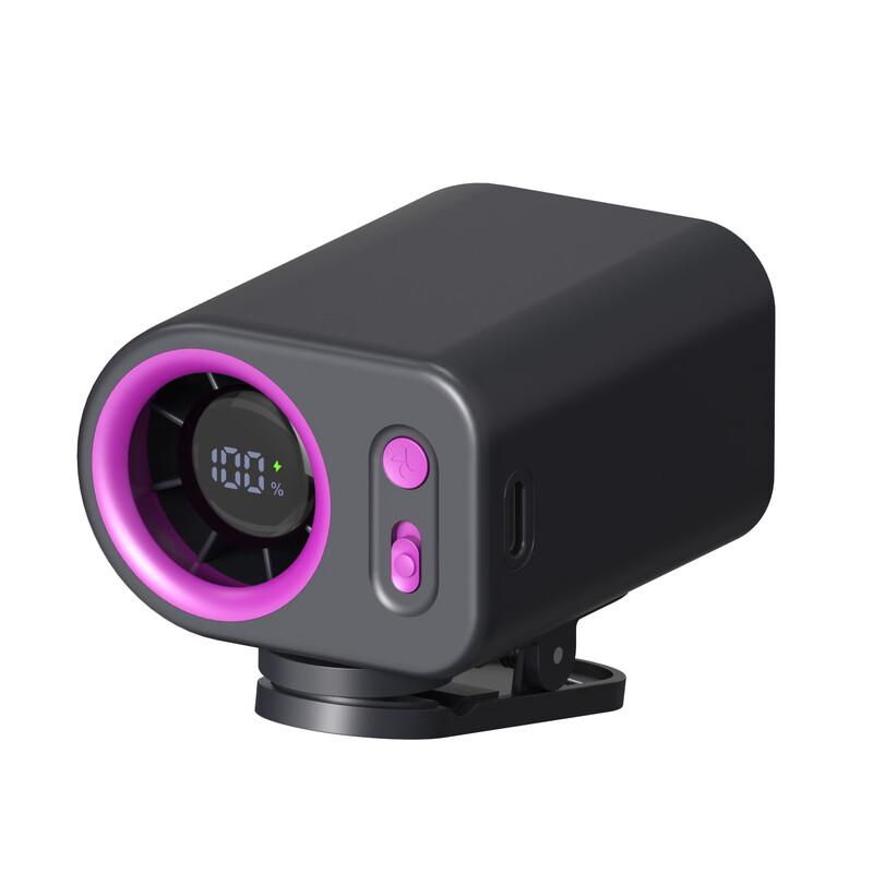 ZISIZ Portable Handheld Mini Fan