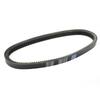 Drive Belt 1133OCx31W For ARGO ATV PART 127-159 HD 650 750 SCOUNT & FRONTIER