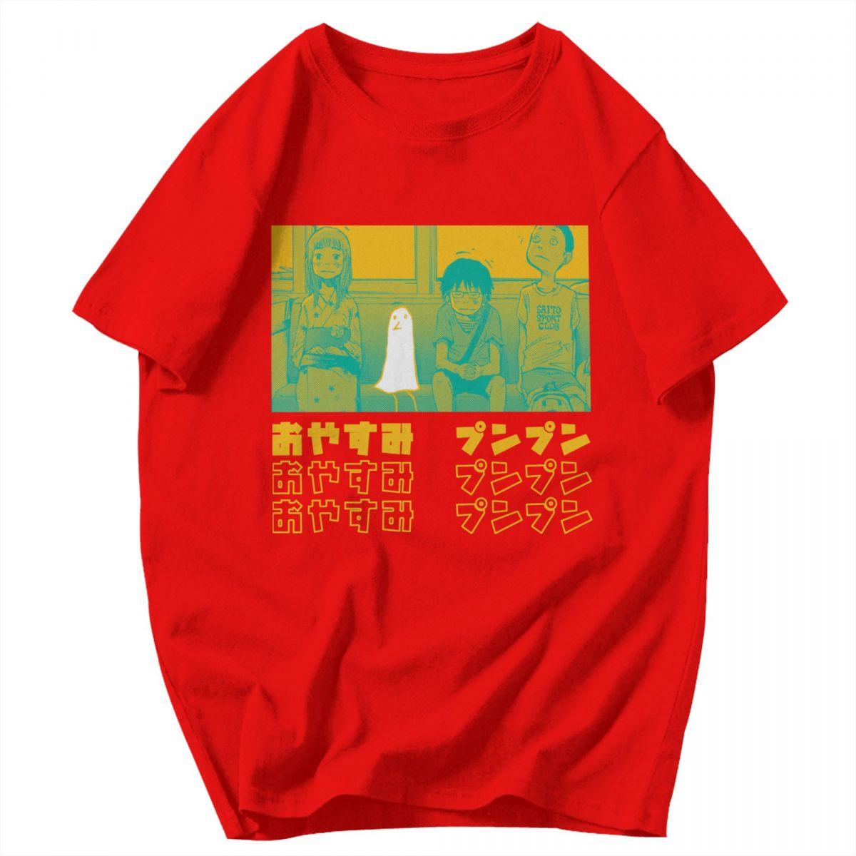 Мужская футболка Goodnight Punpun Oyasumi Punpun Уникальная Y2K Графическая Качественная Унисекс Топы Футболки S