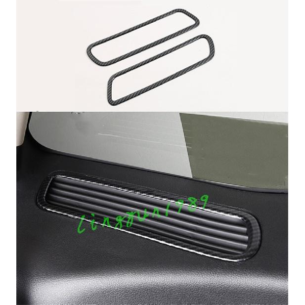 Carbon Fiber Door Third Row Air Vent Outlet Frame Trim For Ford Explorer 2020-23