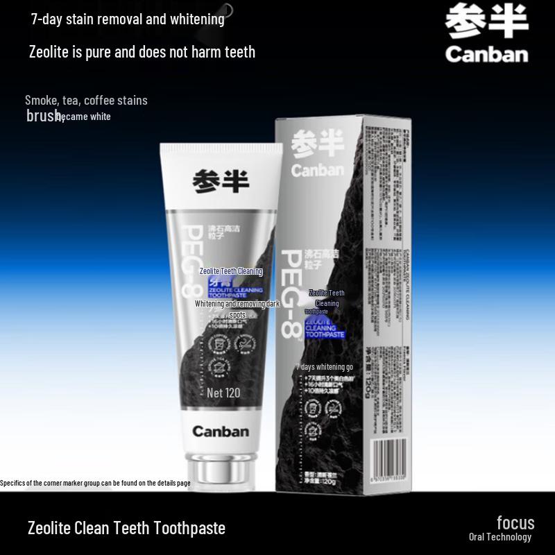 Sanban Zeolite Fresh Freesia Toothpaste