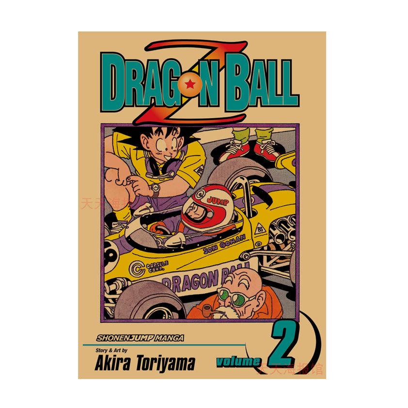Arale Anime Poster von Akira Toriyama - Dekorative Cartoon-Wandkunst für Kinderzimmer