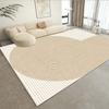 Cream Beige Striped Carpet for Living Room Big Size Non-slip Floor Mats Machine Washable Area Rugs Home Bedroom Soft Plush Rug