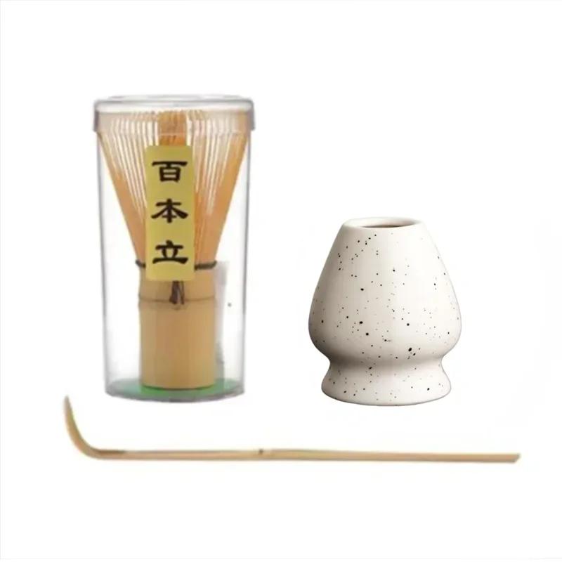 

1/2/4/6pcs Matcha white Tea Whisk Teaware Japanese Ceremony Bamboo Chasen Tea Tool Tea Brush Exquisite Matcha Kit for Teaset AS SHOWN