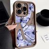 Beautiful Butterfly Phone Case For VIVO V60 V21 V23E V25 V27 V27E V29 V29E V30 V30E V40 V50 X80 X90 X100 X200 Shell Case Cover