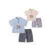 Boys' Hanfu Two-Piece Suit, Summer Chinese Style Short-Sleeved Shorts, Thin Performance Clothing, Baby Clothes, Children's Tang Suit