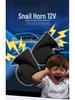 Snail Car Horn for Dongfeng Fengxing S50EV, Jingyi S50T5, and Lingzhi M5EV M7