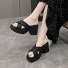 2025 summer new small man shows height Korean version thick-bottomed waterproof table slippers French women's one-word drag high-heeled sandals