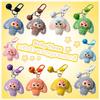 Babythree Kawaii Mini Anahtarlıklar Kadife Sırt Çantası Ucu Anahtarlık Ucu Bebek Sevimli Sırt Çantası Anahtarlık Ucu Kızlar İçin Hediyeler