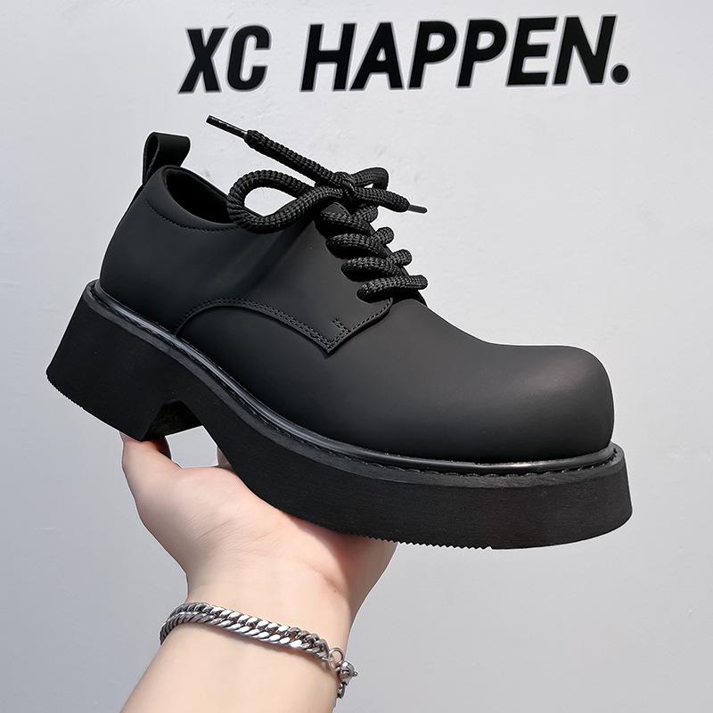 Men's Trendy British Style White Leather Lace-Up Shoes - Round Toe, Thick Sole, Business Casual (Model 24308-A)