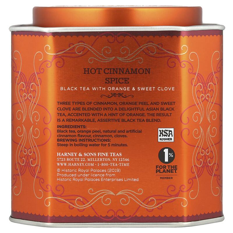 Hot Cinnamon Spice, 30 Sachets, 2.67 oz (75 g)