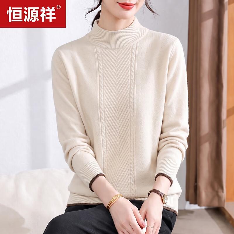 Hengyuanxiang Women's Autumn Mock Neck Knit Sweater