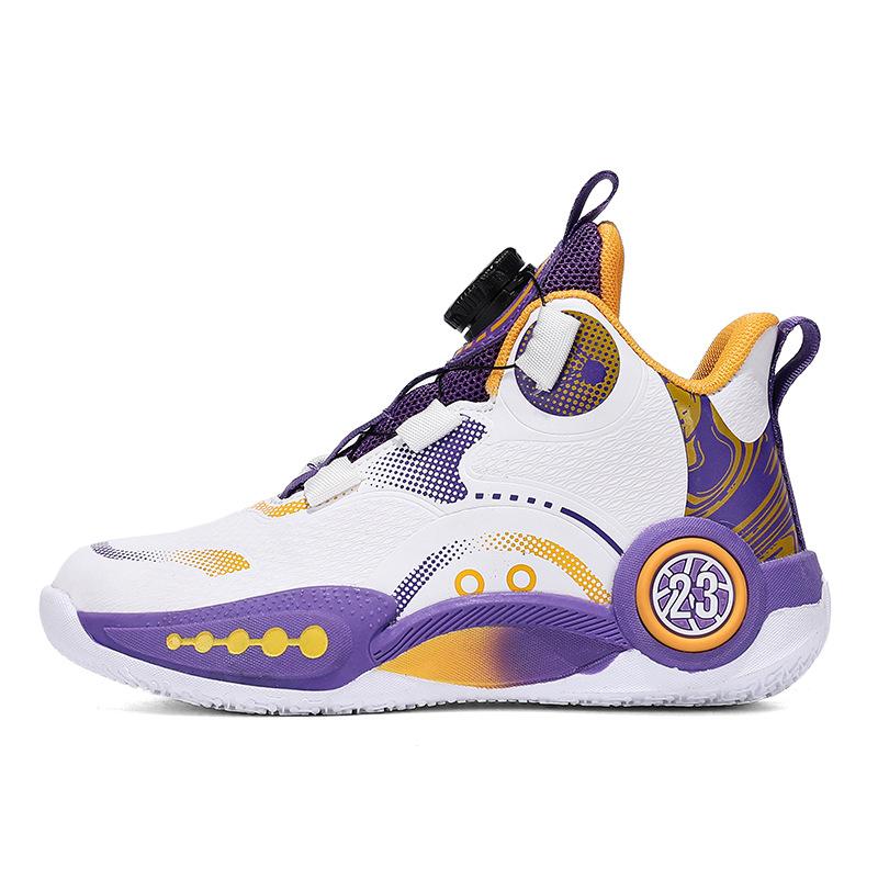 Waterproof and resistant children's basketball shoes boys 2025 new rotating mouth sneakers actual game basketball shoes friction sound
