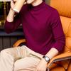 Weicher Strickpullover für Herren - Halber Rollkragen, Langarm für Herbst/Winter - Stilvoll, Bequem, Warm - Allein oder als Schicht tragen