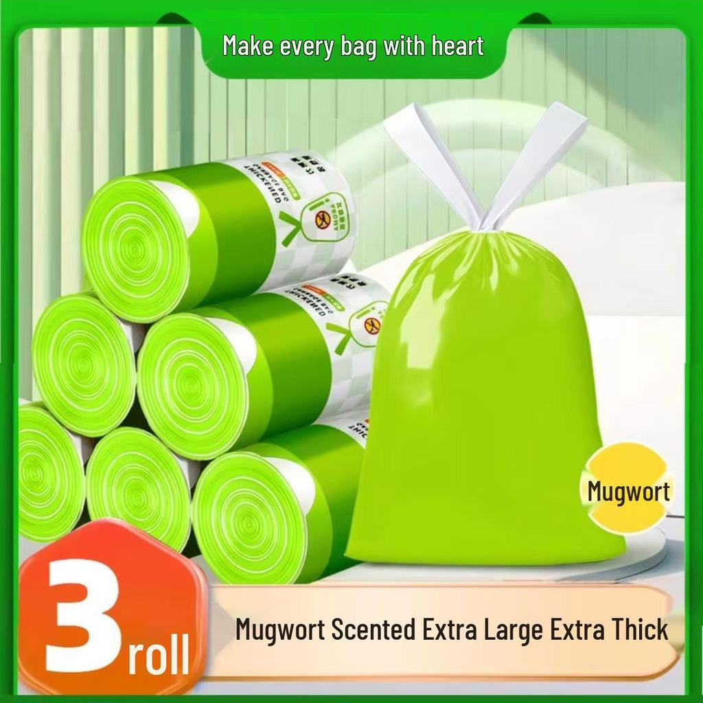 Ice Plum Large Drawstring Garbage Bags - Thickened, Household, Kitchen & Toilet Use