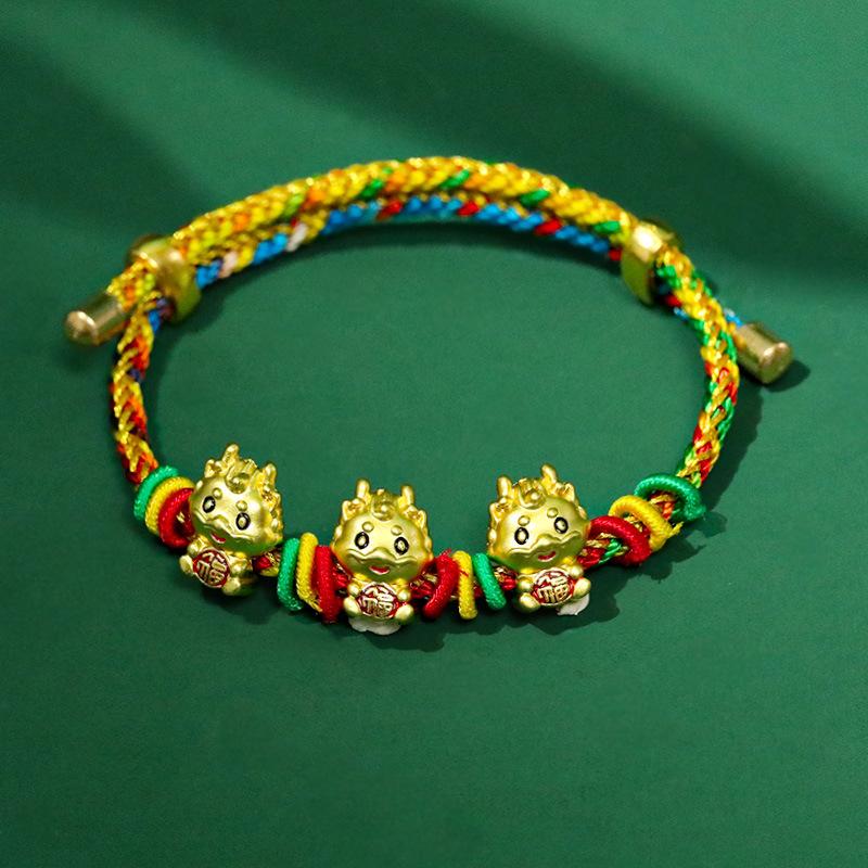 Colorful Rope Handmade Woven Zongzi Festival Bracelet New Ethnic Red Rope Adult Children's Hand Rope