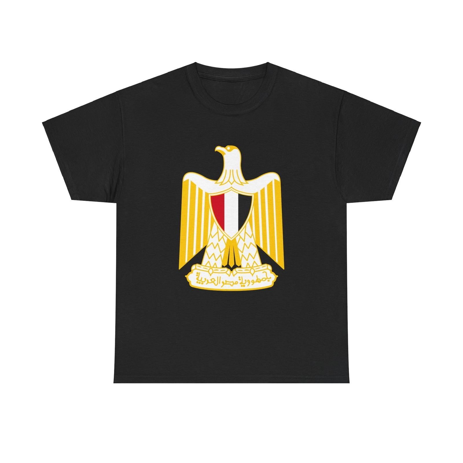 Coat of arms of Egypt (variant) - T shirt 4XL