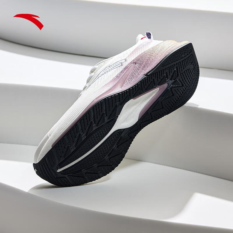 Anta Rocket 6 Nitrogen Tech Running Shoes