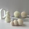 Nordic Minimalist Swirl Ribbed Ball Scented Candle Soy Wax Aromatherapy Candle Home Bedroom Table Decor Wedding Gift