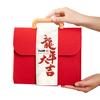 Presentförpackning i kinesisk nationell stil Nytt år Skapa festlig atmosfär Fint utförande Slitstarkt handtag