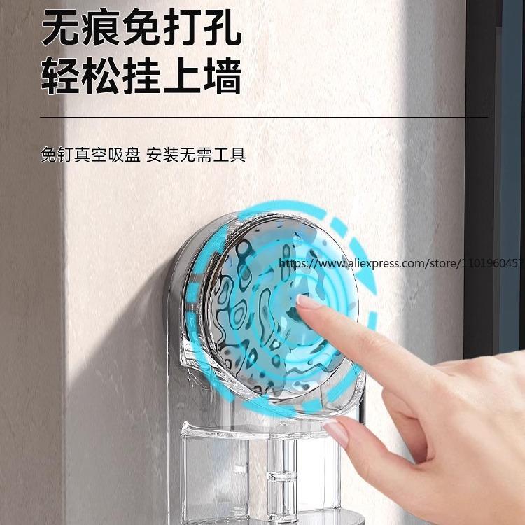 Suction Cup Foldable Drying Rack Drill-Free Multi-Clamp Hanger for Socks Towels Household Indoor Balcony Laundry Organizer