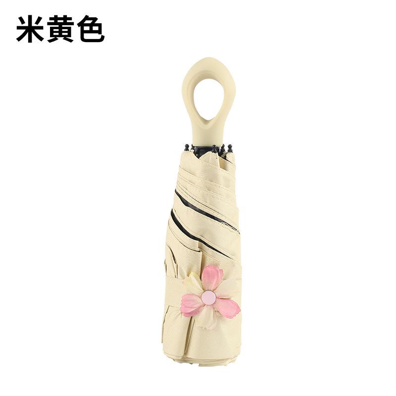 

12 Bones Five Folding Mini Sun Umbrella Pocket Rain Umbrella Folding UV Ultraviolet Protection Sun Shade Pocket Parasol Capsule metal-fiber composite&12K бежевий