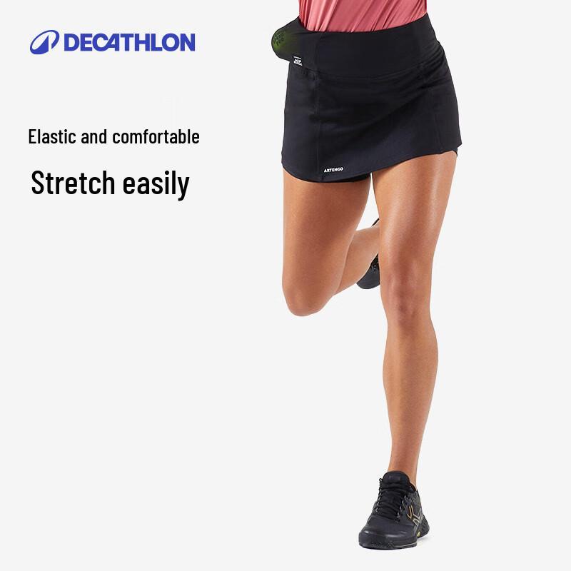 Женская дышащая быстросохнущая теннисная юбка-шорты Decathlon N/A