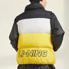 Li Ning Printed Stand Collar Zipper Warm Loose Vest Men Vests AMRS085-2