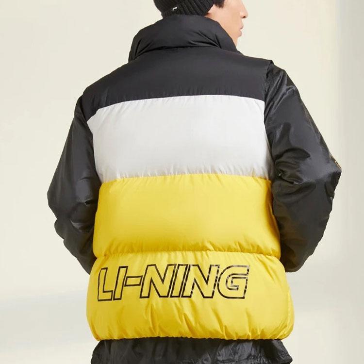 Li Ning Printed Stand Collar Zipper Warm Loose Vest Men Vests AMRS085-2