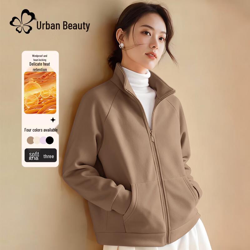 Women's Warm Fleece Stand Collar Jacket