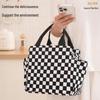 OLOEY Corduroy Checkerboard Insulated Lunch Bag