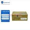 Guandianto OEP4015DN Compatible Toner Cartridge