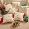 Modern Simple Christmas Embroidered Pillow Cover for Living Room Sofa