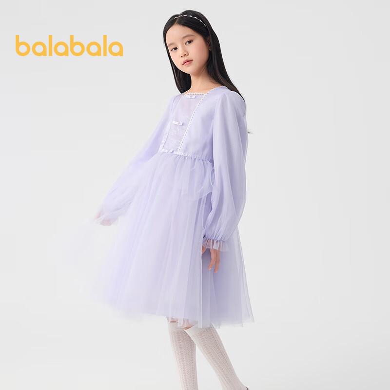 Balabala Mesh-Prinzessinnenkleid für Mädchen