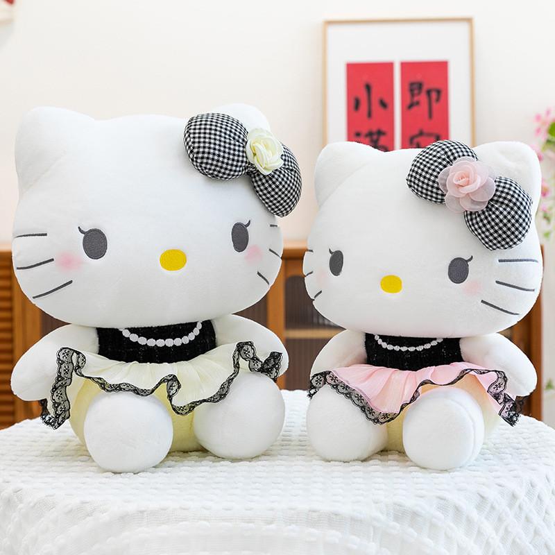 Plush Doll With Feather Filling For Kids And Collectors