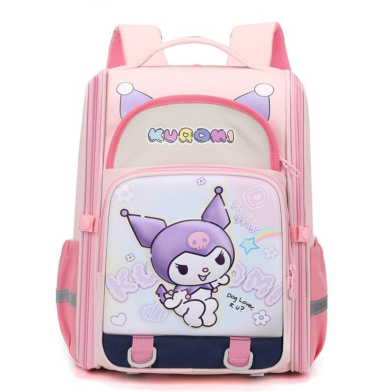 Capacity Large Cute Cartoon School Backpack For Boys And Girls With Design Ergonomic