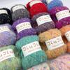 250g Yarn Handmade Wool Gypsy Ball Color Knitting Rough Mix Plush Yarn Ball Crochet Designer Sewing Sweater Accessories