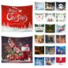 Wall Tapestry Christmas Hanging Cloth Background Xmas Home Decoration Tapestry