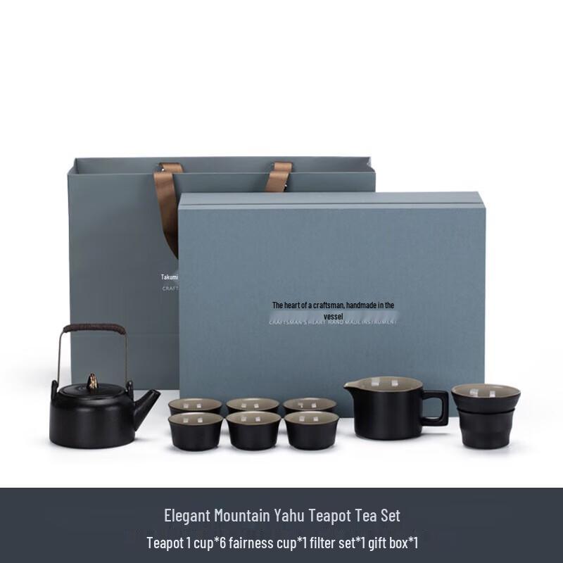 YIXI Zen Black Pottery Kung Fu Tea Set