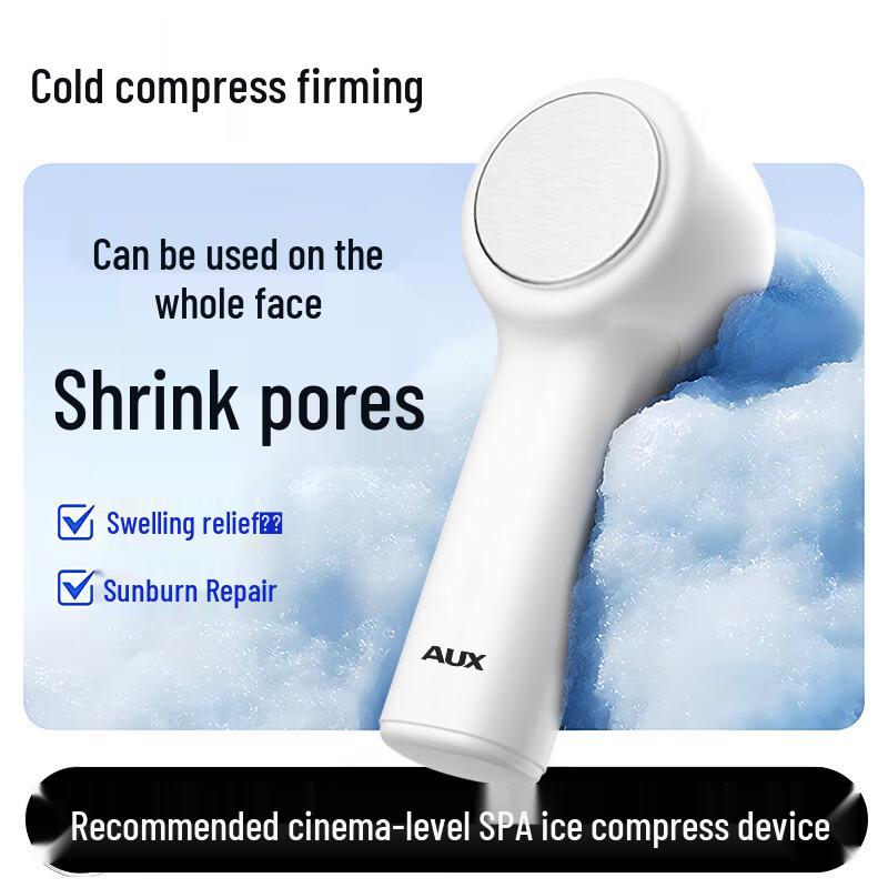 

AUX Small Ice Hammer Cold Compress Beauty Device